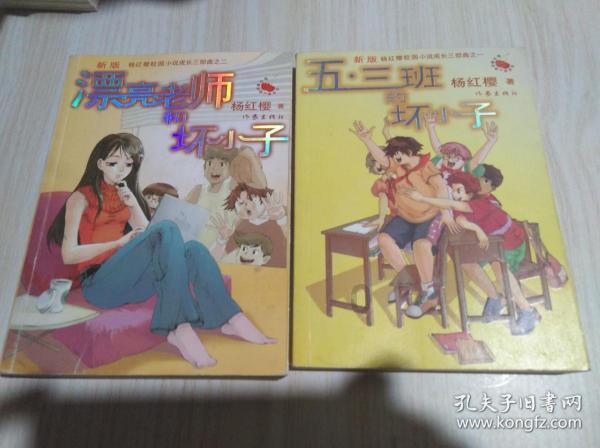 西藏自治区林业和草原局组织人员在山西调研