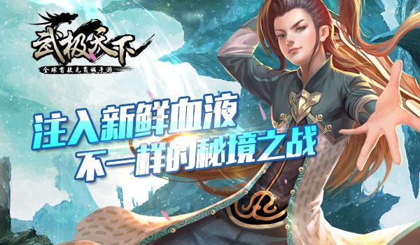 救援年轻女歌手