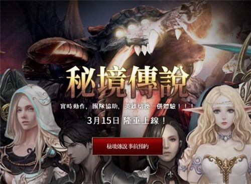 崇左：“智慧口岸”建设持续提升通关便利化水平