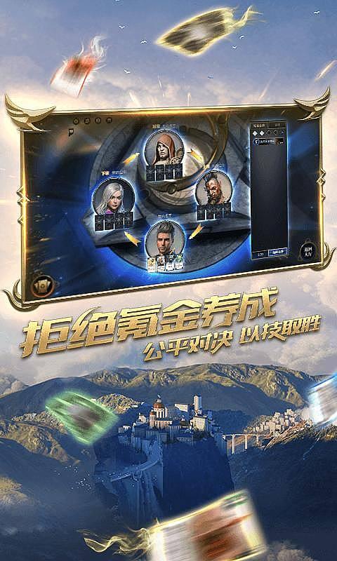 《堡垒之夜》Mac版：轻松畅玩，打造你的专属战斗舞台！