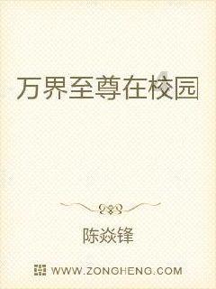唐高宗往返于长安与洛阳的详细经过？游戏画面