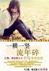 08年12月份的两箱别克凯越值多少钱游戏画面