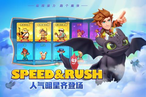 榕江：小小糖果成创收大产业