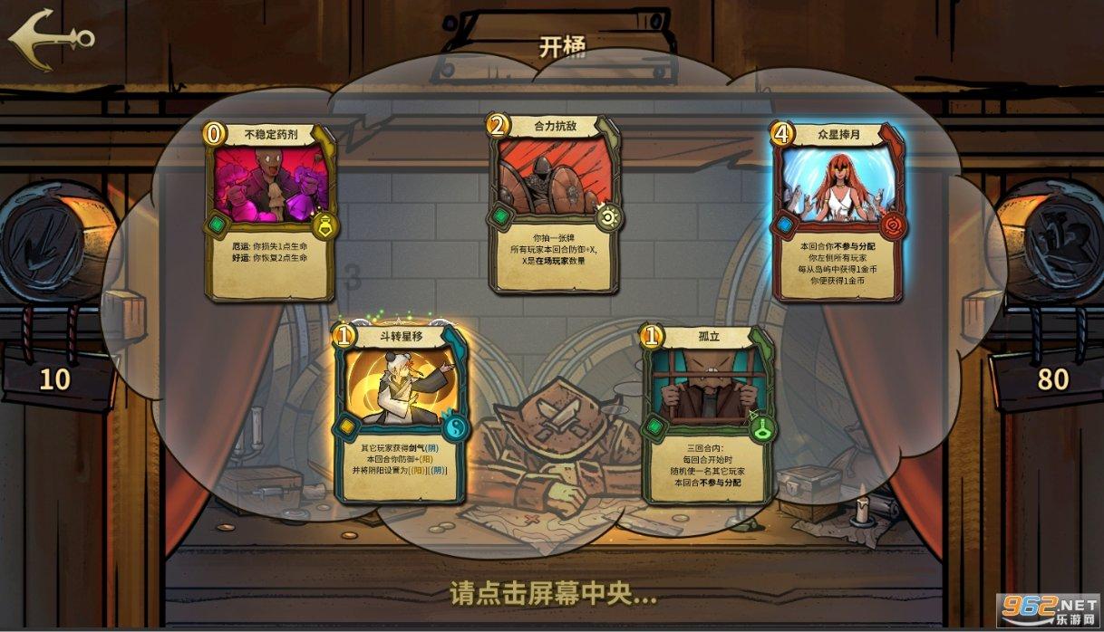 “豹”-2也拯救不了乌克兰,战场状况不断,泽连斯基下场已经注定
