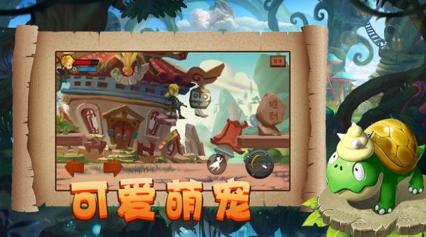 家庭暴力会给孩子带来哪些影响？游戏画面