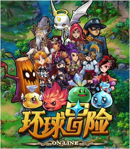 星界边境