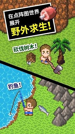 绝地求生:【违规处罚工作公示】1月15日-1月21日