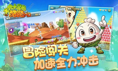 十四届省人大二次会议定西市代表团审议政府工作报告 田学荣在会上发言