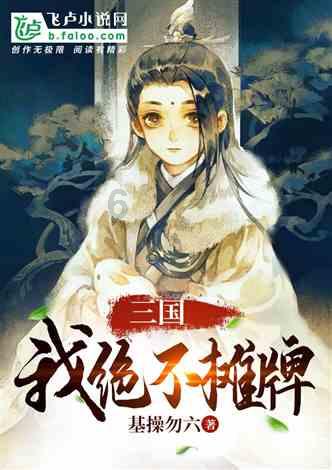 快点上厕所
