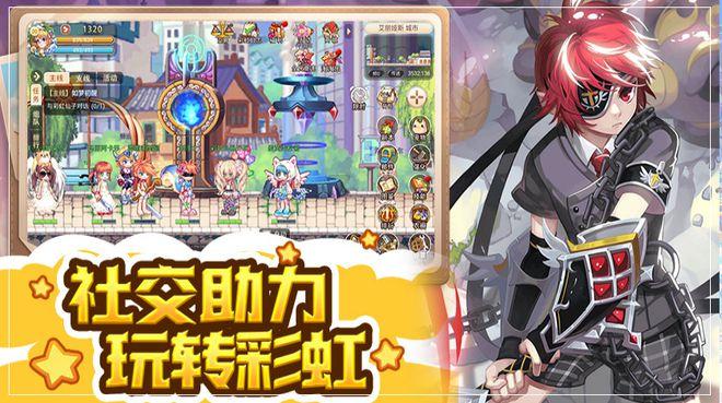金庸群侠传5