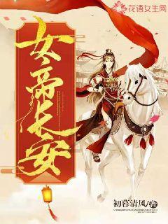 乐高蝙蝠侠3