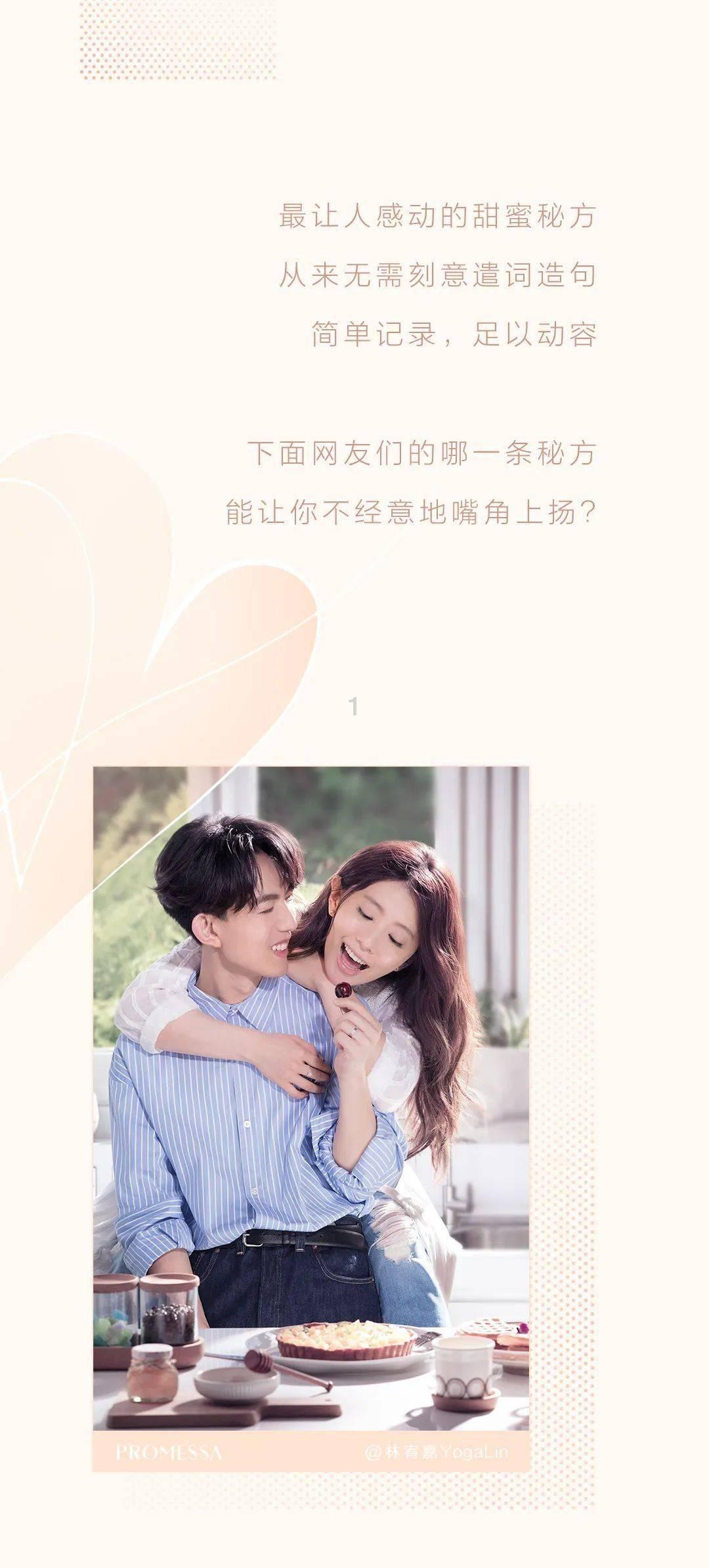 妖刀少女异闻录