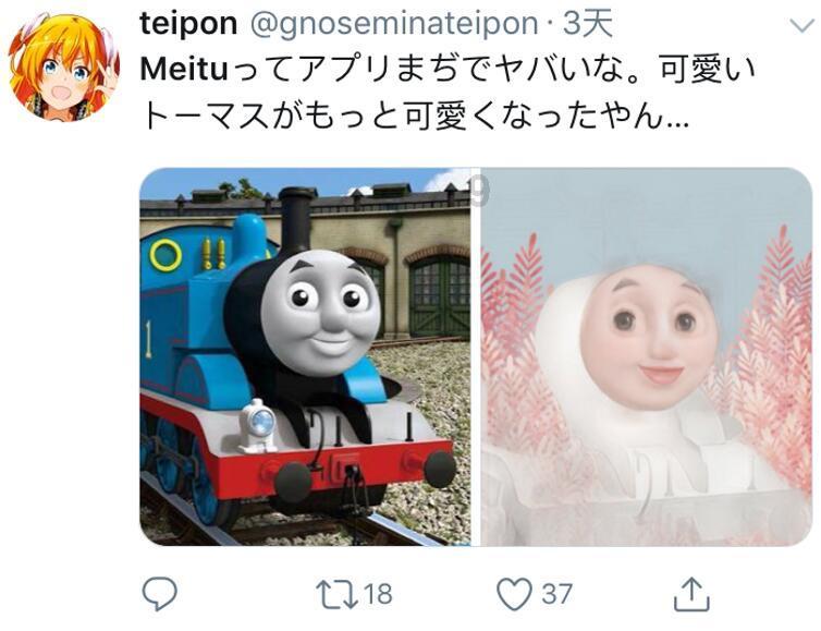 银川富洋烧烤店特别重大燃气爆炸事故调查报告公布 2名中管干部被问责