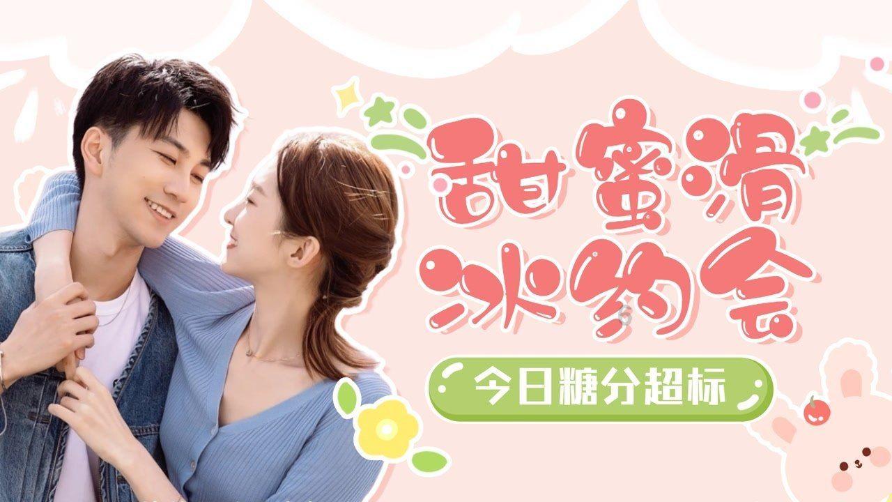 群众在我心中
