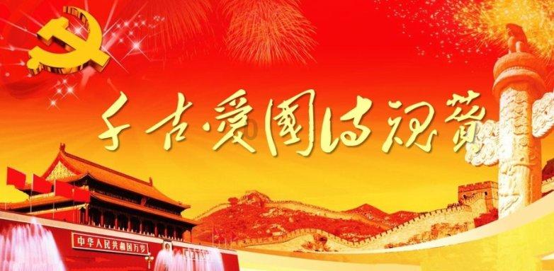《幻兽帕鲁》steam同时在线峰值达1005078