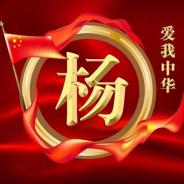 森系丛林