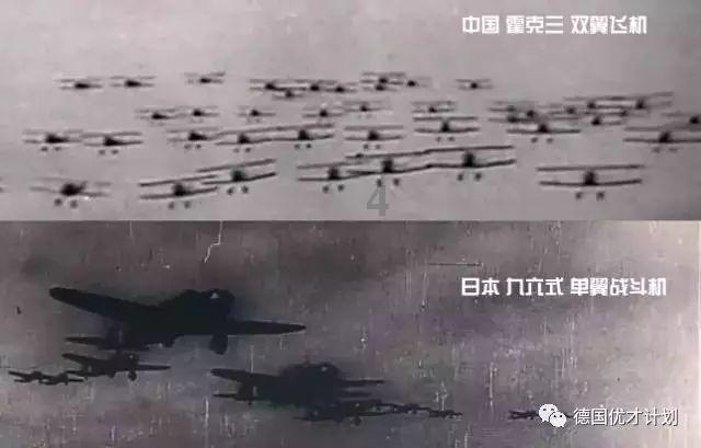被禁止的道路