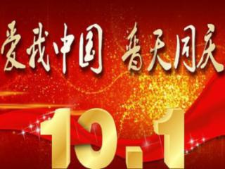 2024年春运,29日全社会跨区域人员流动量,达1.9亿人次