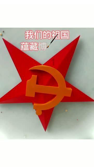 悲伤兔大冒险