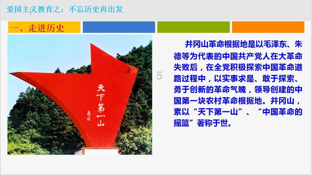 64.43÷3.4的简便方法？