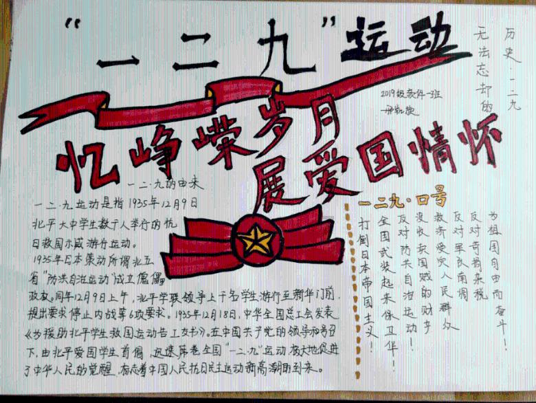 怎么强制让别人加你好友拜托各位大神游戏画面