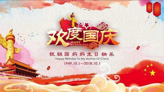 融水：赶制新年腊味 产品供不应求