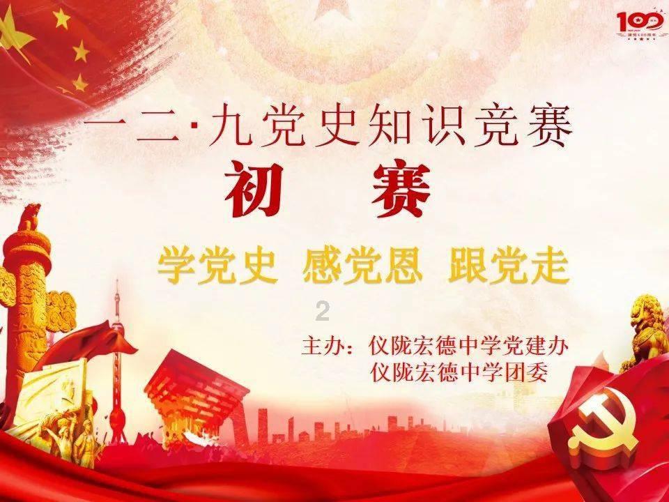 炼金术士塔