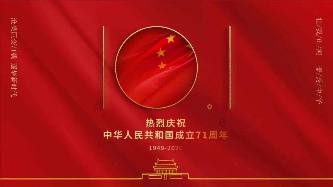 《英雄联盟》s14奥恩心之钢玩法攻略