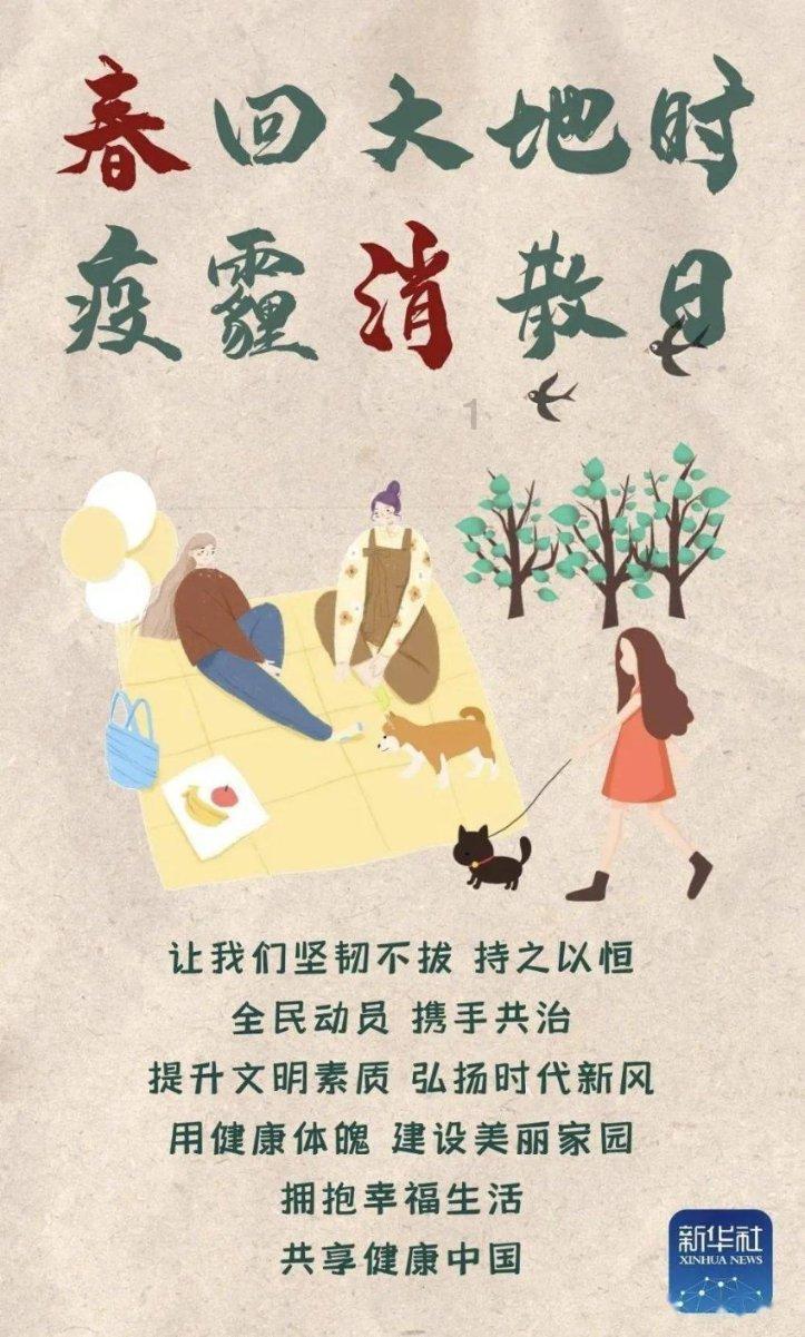 天寒地冻用水无忧，扬州城控长江水务“561”服务队杠杠的