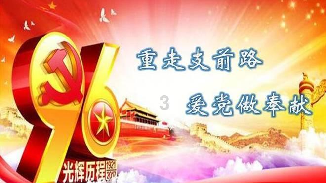 球球大作战下载最新版