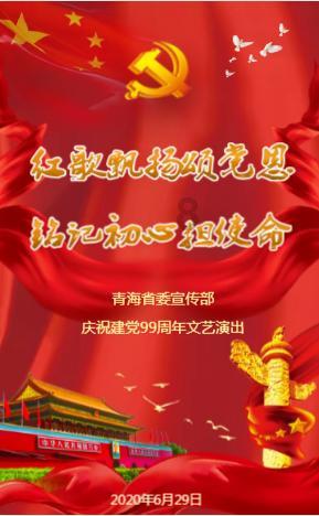 国内首家跨境电商“极速配送保税直购店”在广州黄埔开业