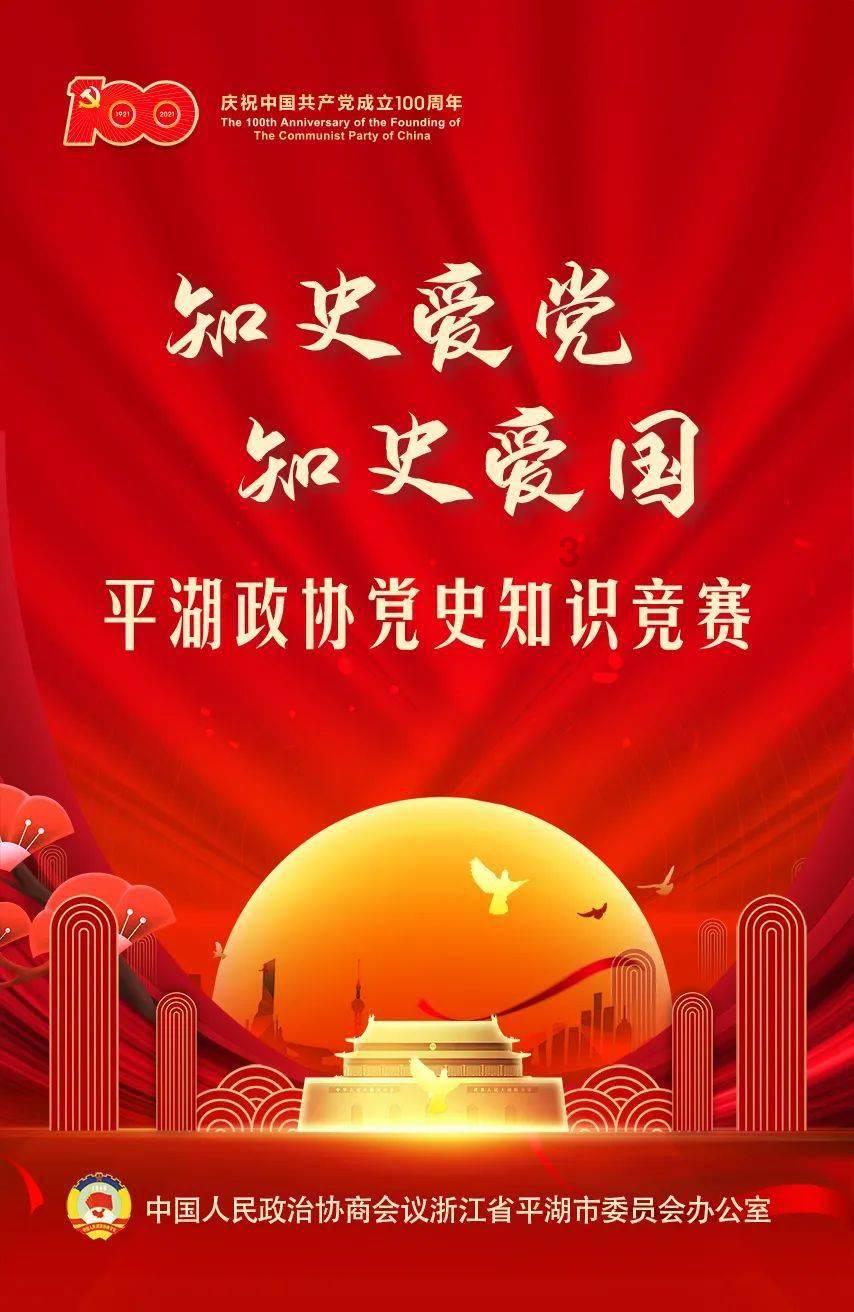 逗小猴开心系列206