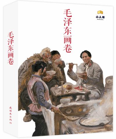 「进行性核上性麻痹」(PSP)古老智慧与现代医学的交融之道!