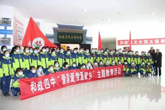 无休止的树