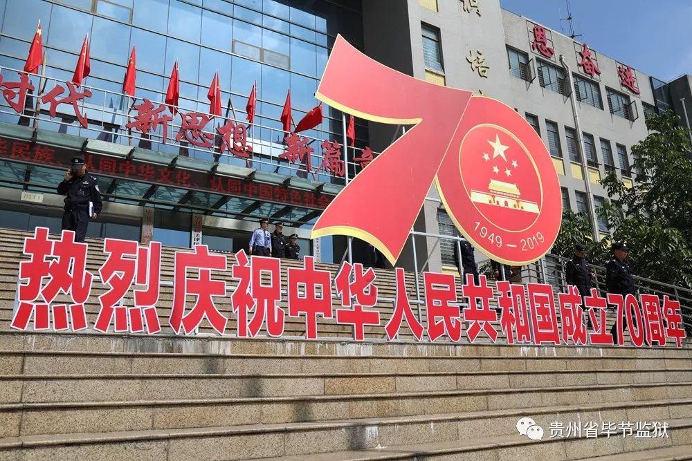 《云顶之弈》阵容设置方法