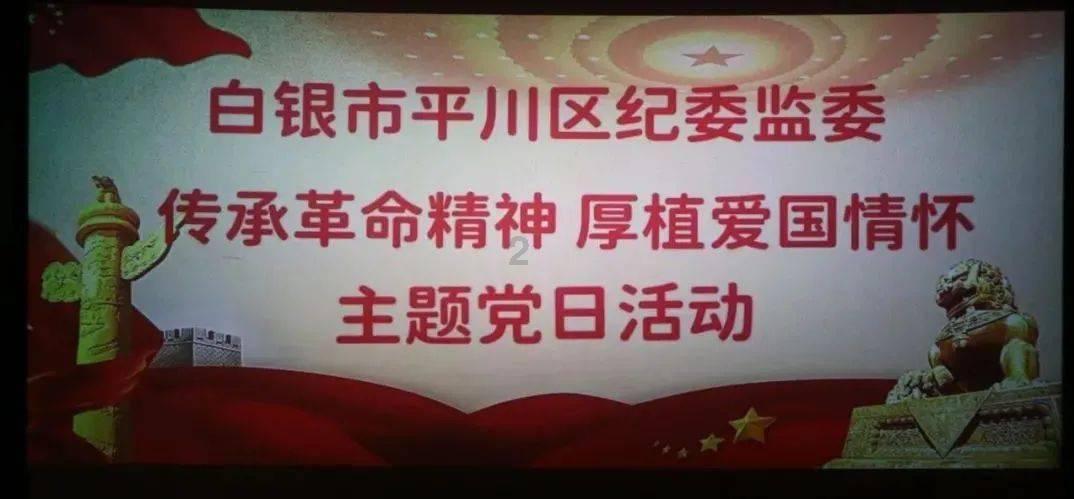 00后计划16天从上海乘公交到漠河 “小时候的梦想,终于有机会实现了”