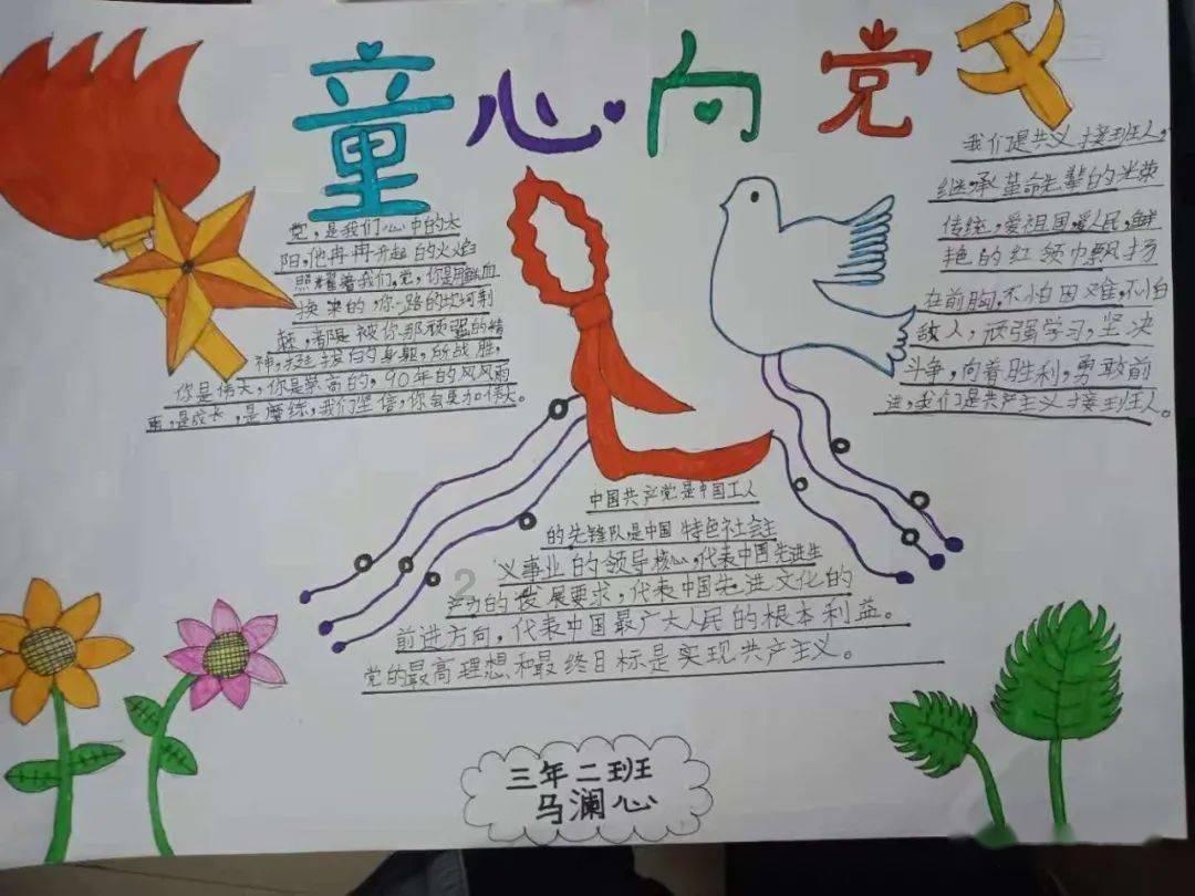 只用一味酱,15分钟上一道硬菜,看到的都流口水