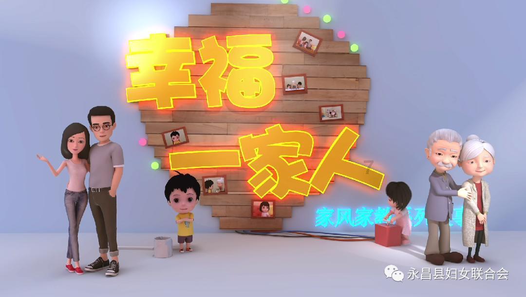 射击怪异人