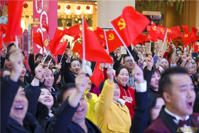 易币付链接游戏画面