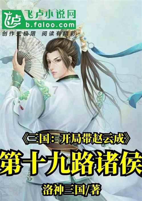 甜美奥莉吃甜点
