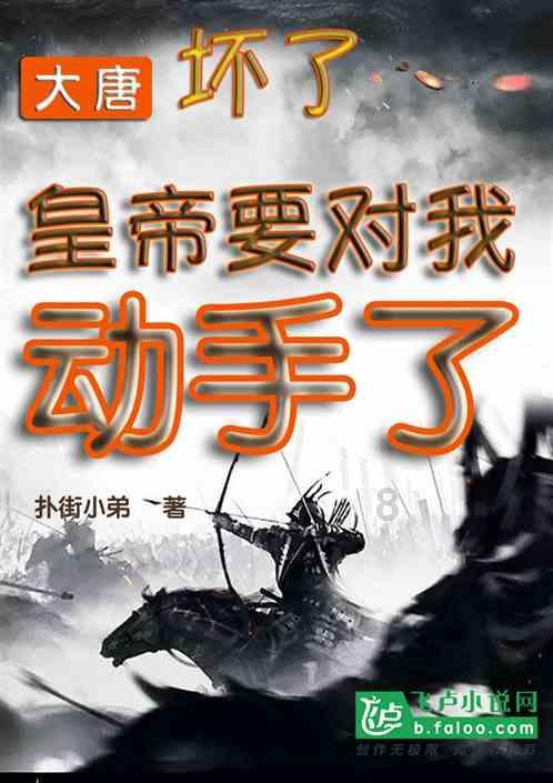 08年12月份的两箱别克凯越值多少钱游戏画面