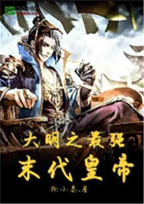 获利1元,罚款2000元!天津市宁河区一便利超市卖过期奶茶被罚