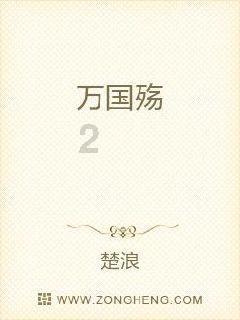 育婴师证书:怎么报考?难度如何?报考要求?价格?报考时间?