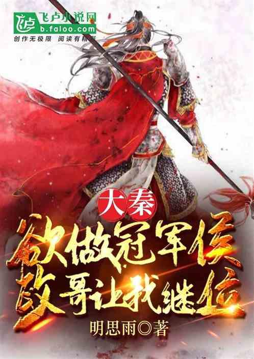 投篮得高分
