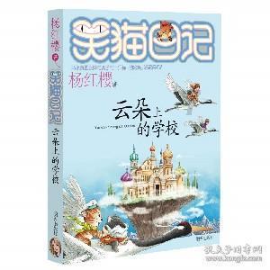 极限挑战2048